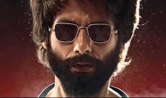 Moviesghar 2022: Illegal Watch Movies Online 2 kabir-moviesghar